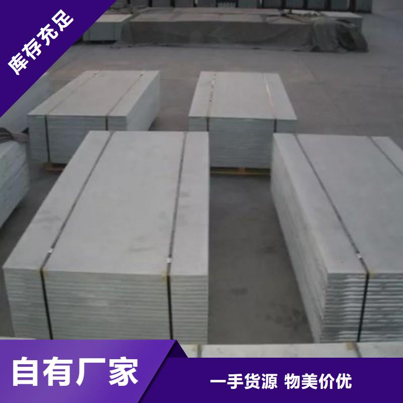 支持定制的医用铅板生产厂家