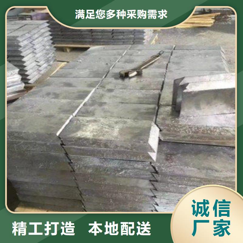 铅板好品质经得住考验