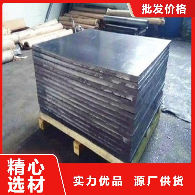 铅板品质值得信赖