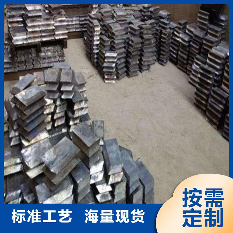铅板让客户买的放心