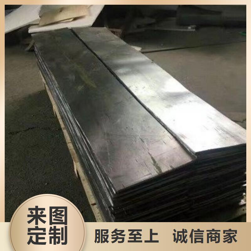 铅板海量现货
