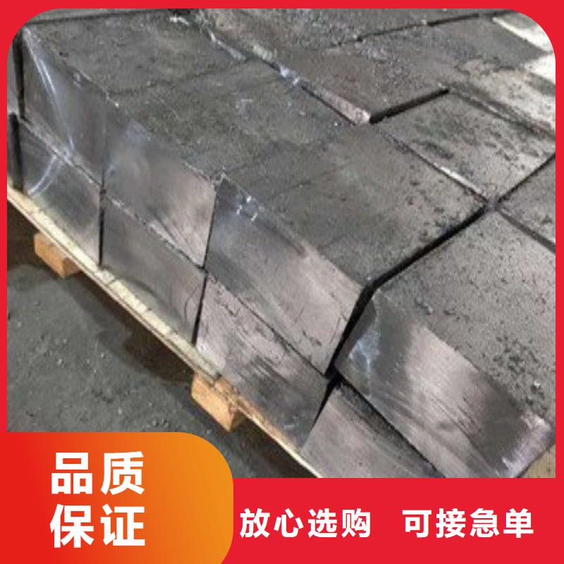 铅板价格低