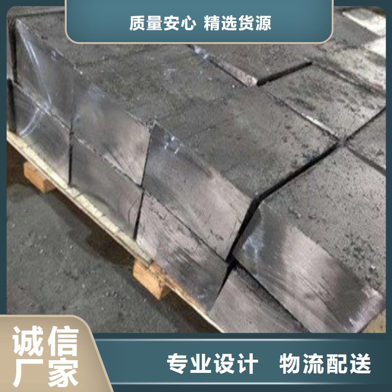 铅棒专业供货商