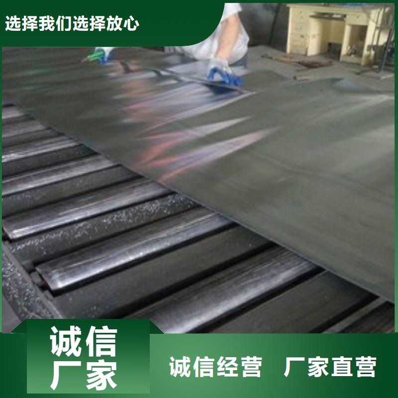 铅板我们更专业