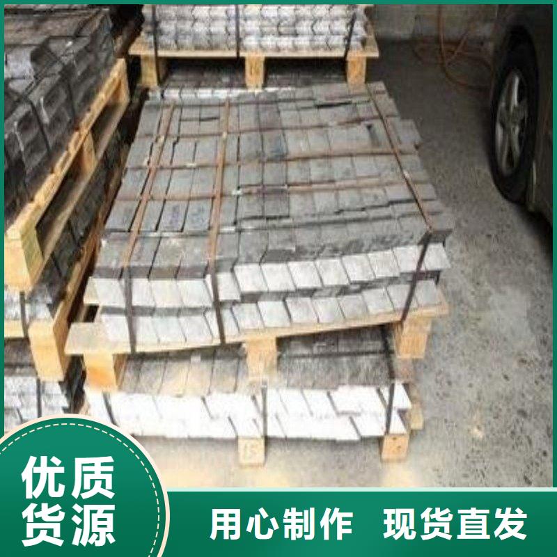 铅板工厂价格
