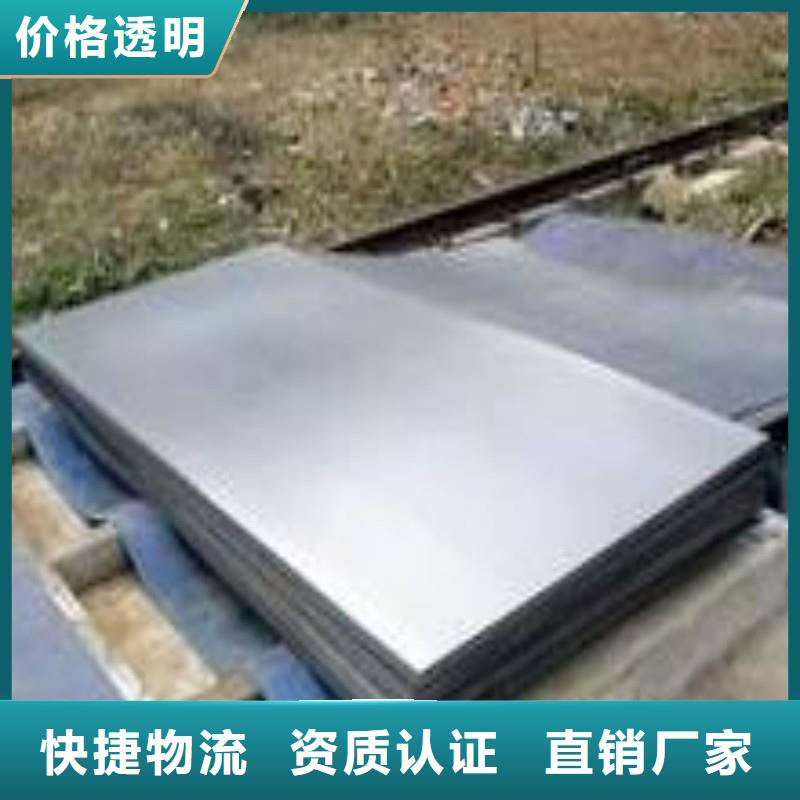 铅板品质值得信赖