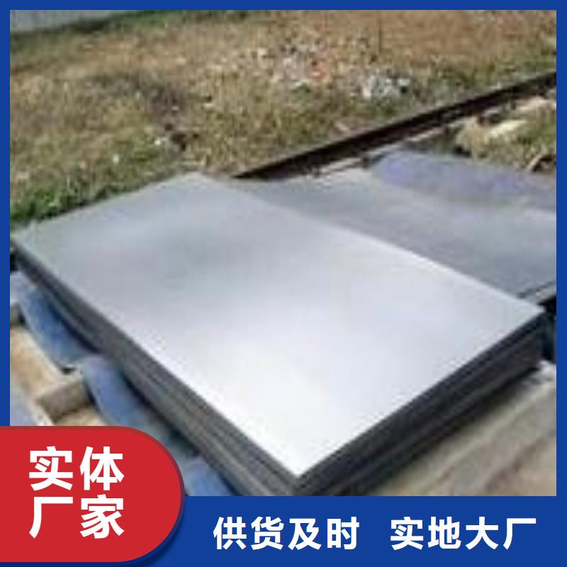 铅板层层质检