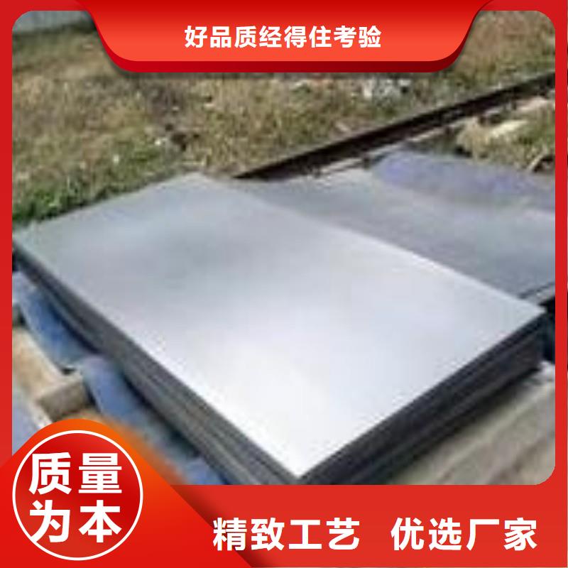 铅块薄利多销