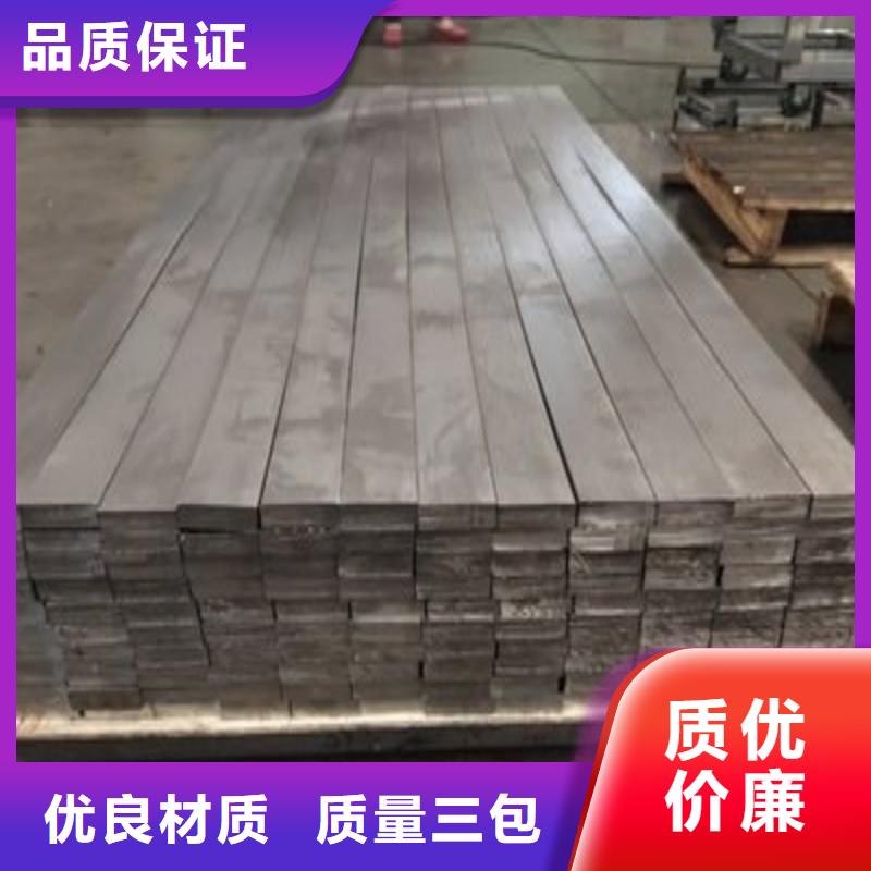 铅板您身边的厂家