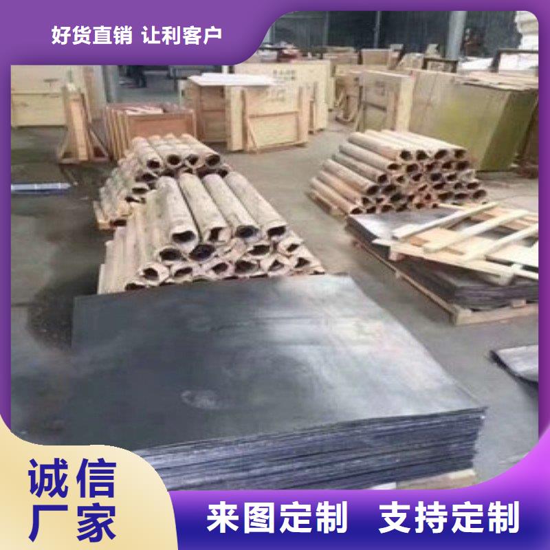 铅板厂家直销直供