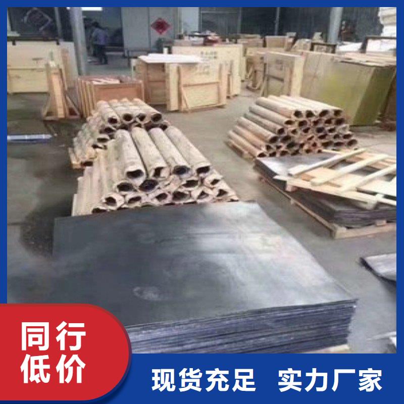 质优价廉的X射线防护铅板销售厂家