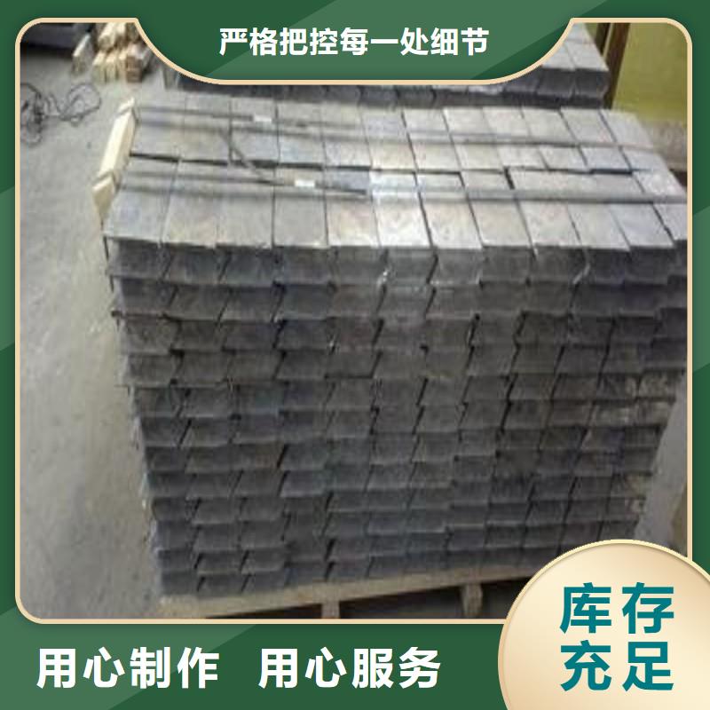 铅板工厂价格