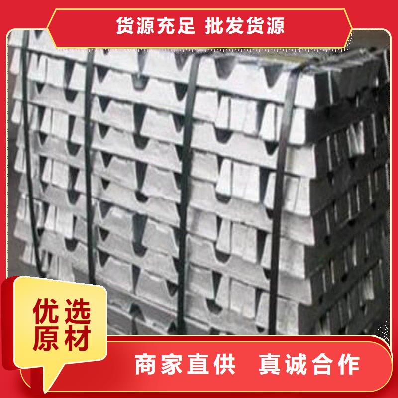 服务周到的出口铅板经销商