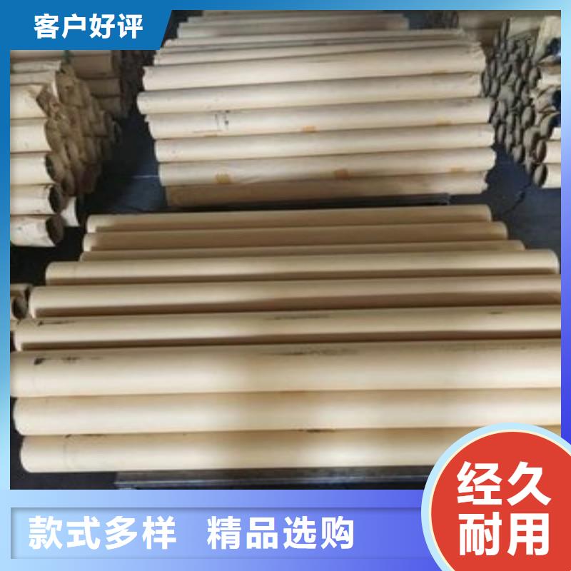 铅板追求细节品质