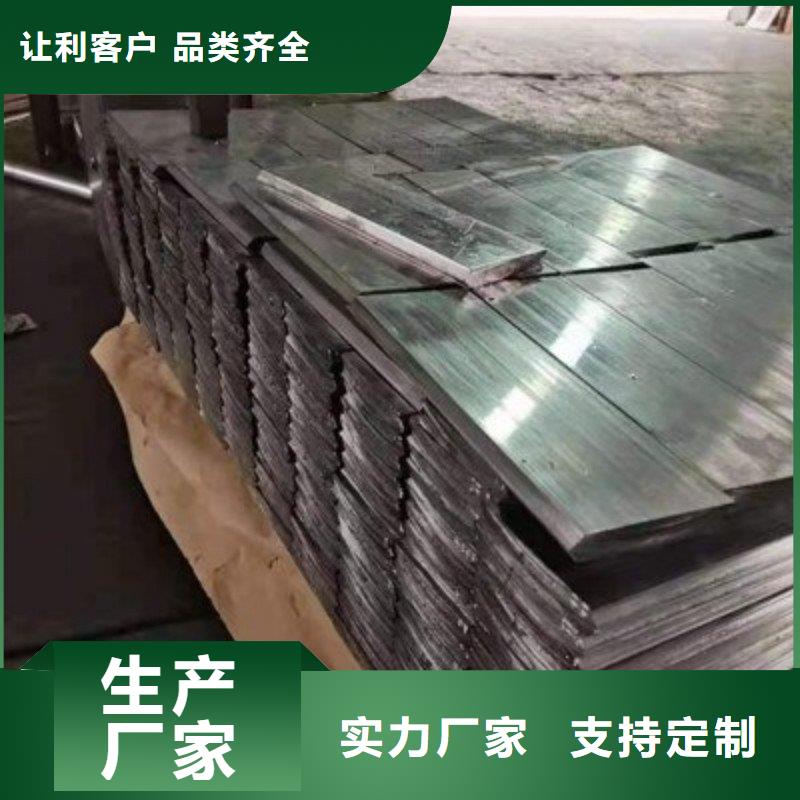 铅板厂家精选