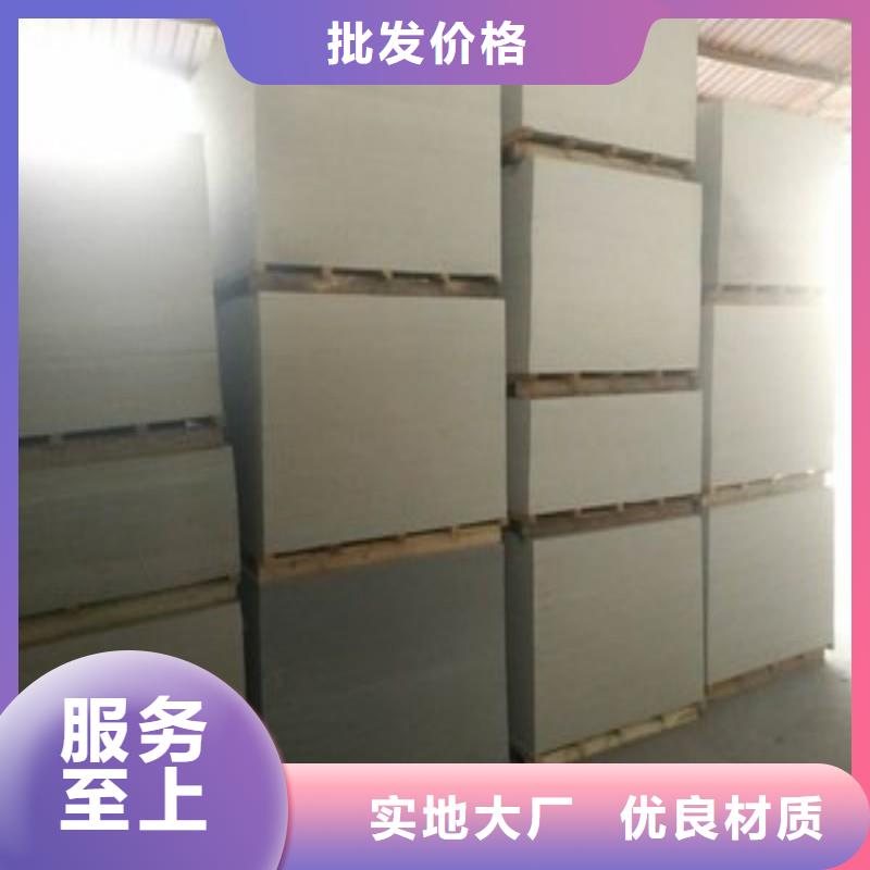 防辐射铅板工厂现货