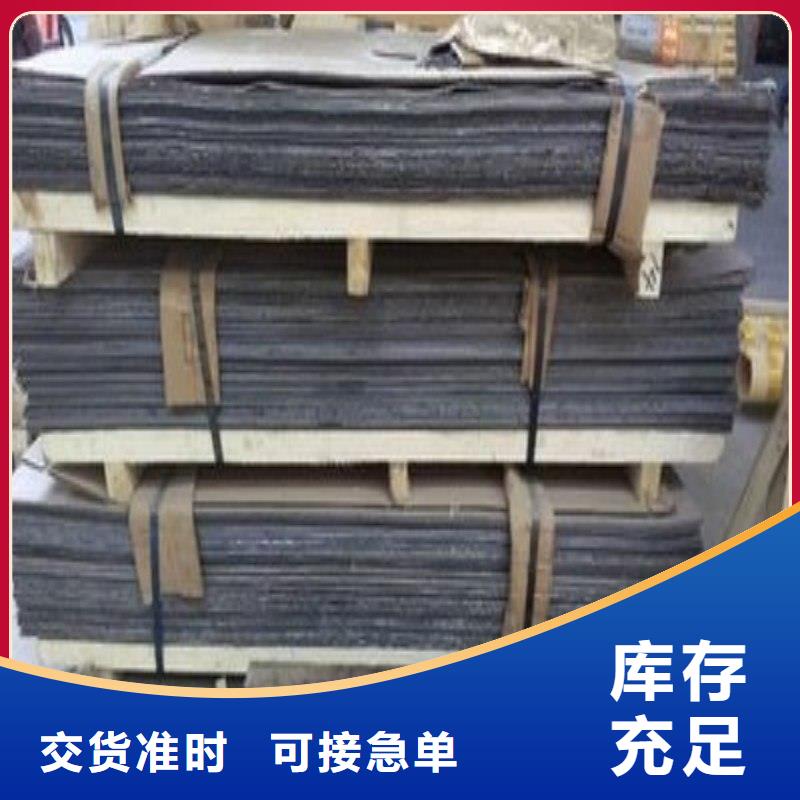 铅板工厂价格