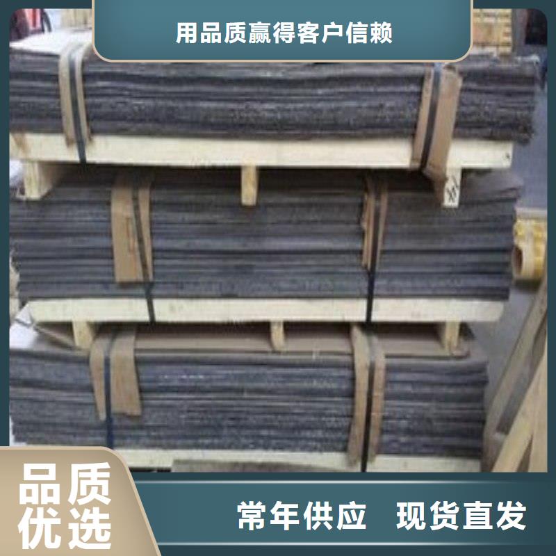 医用铅板厂家批发零售