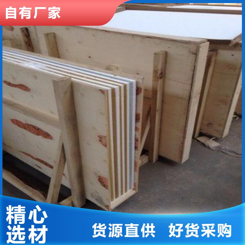 找医用铅板【无中间商】