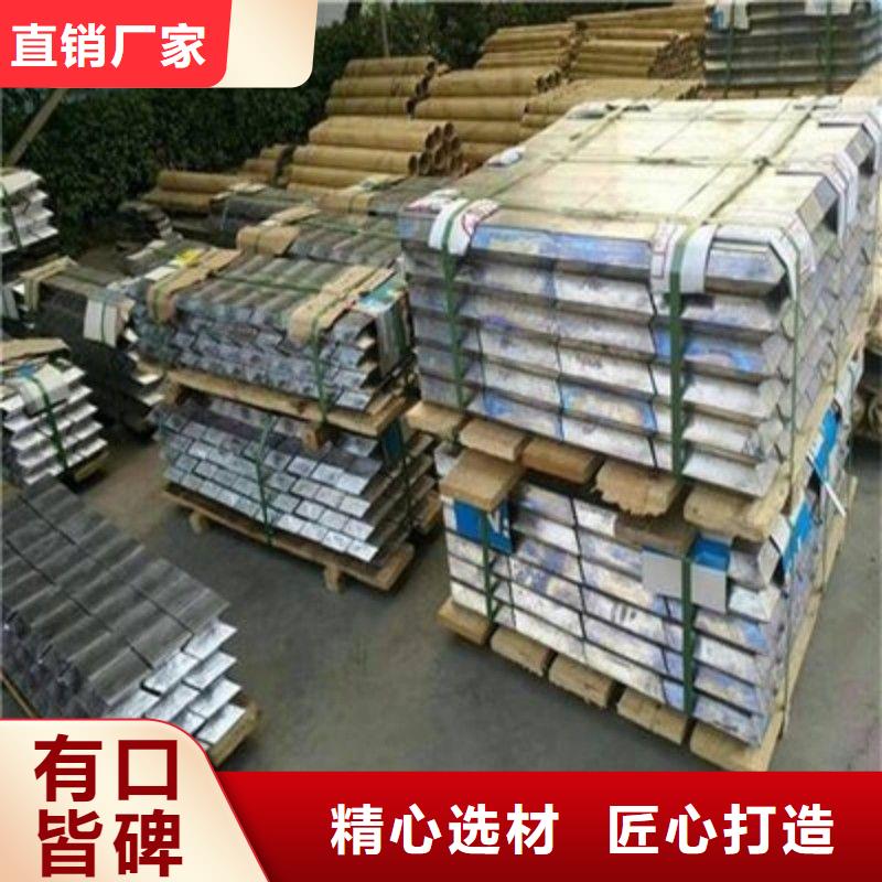 X射线防护铅板定做厂家