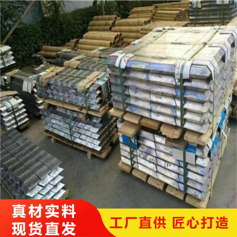 铅板品质保障售后无忧