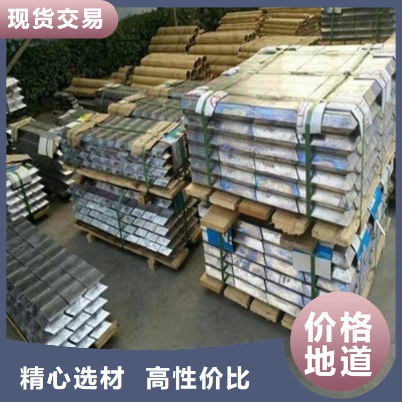 铅板质优价廉