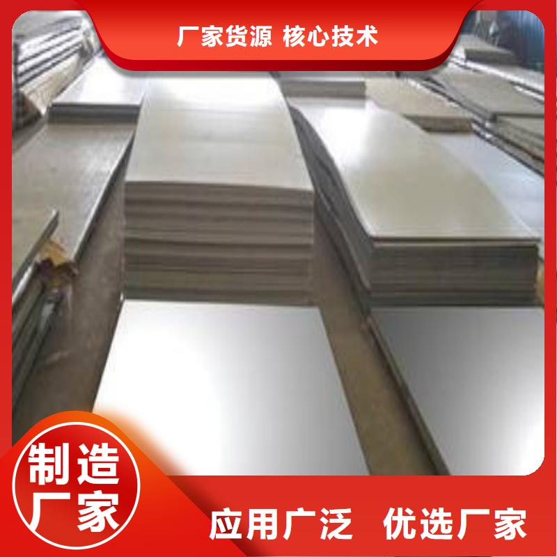 铅块批量采购