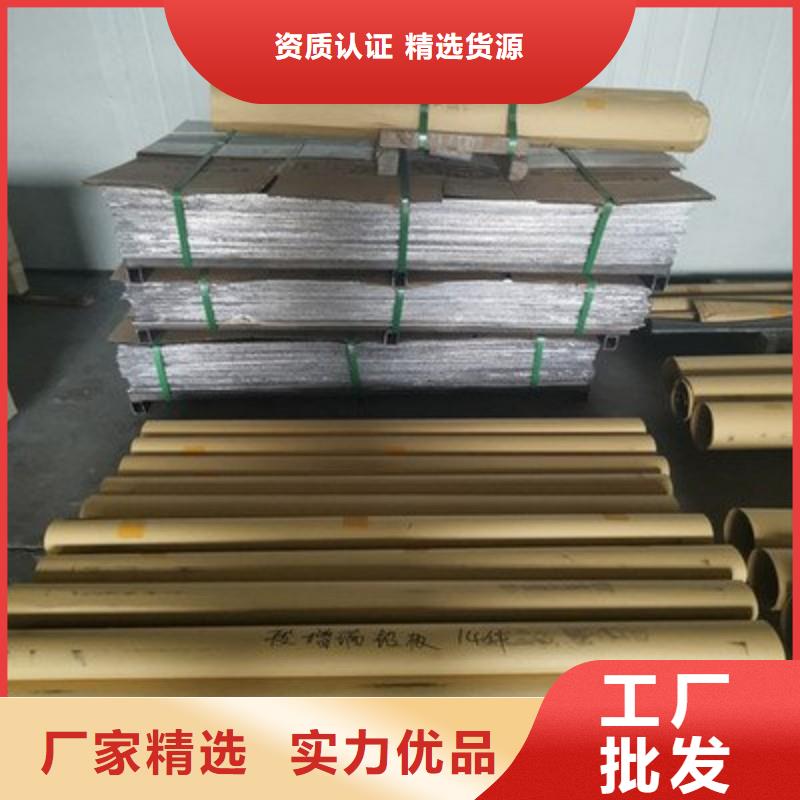 铅板品质之选