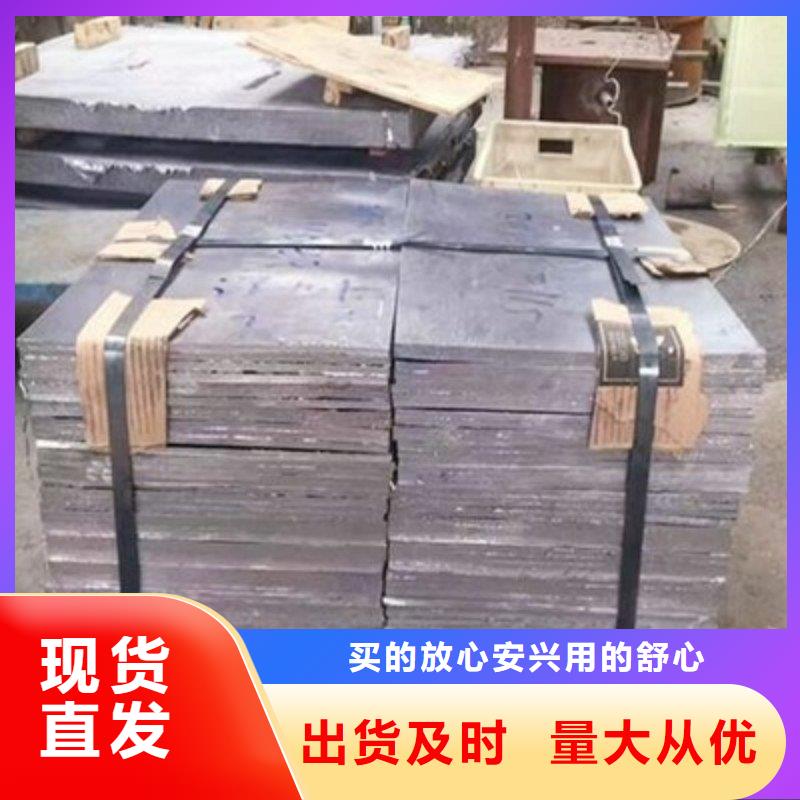 支持定制的医用铅板生产厂家