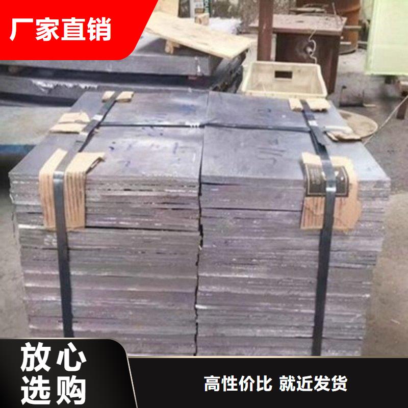铅板拒绝中间商
