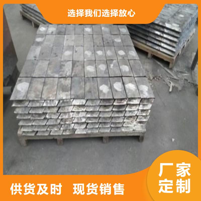 医用铅板排行