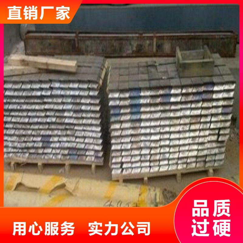 铅板制造生产销售