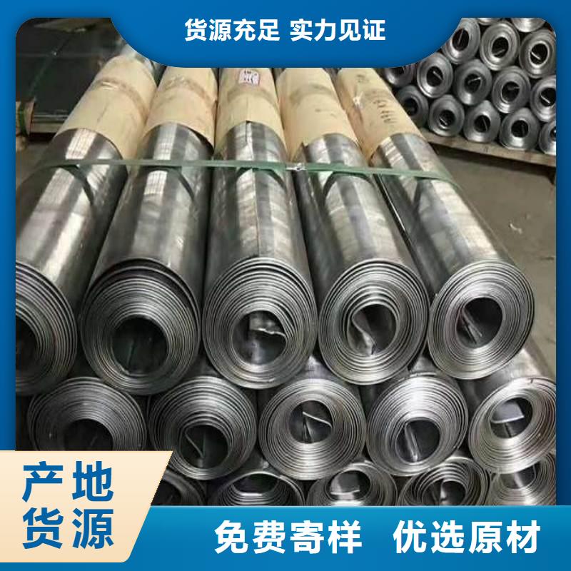 定制铅块_优质厂家