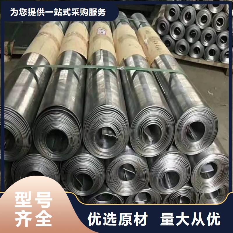 靠谱的铅丝厂家