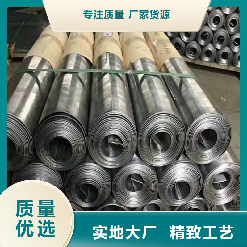 铅板满足多种行业需求
