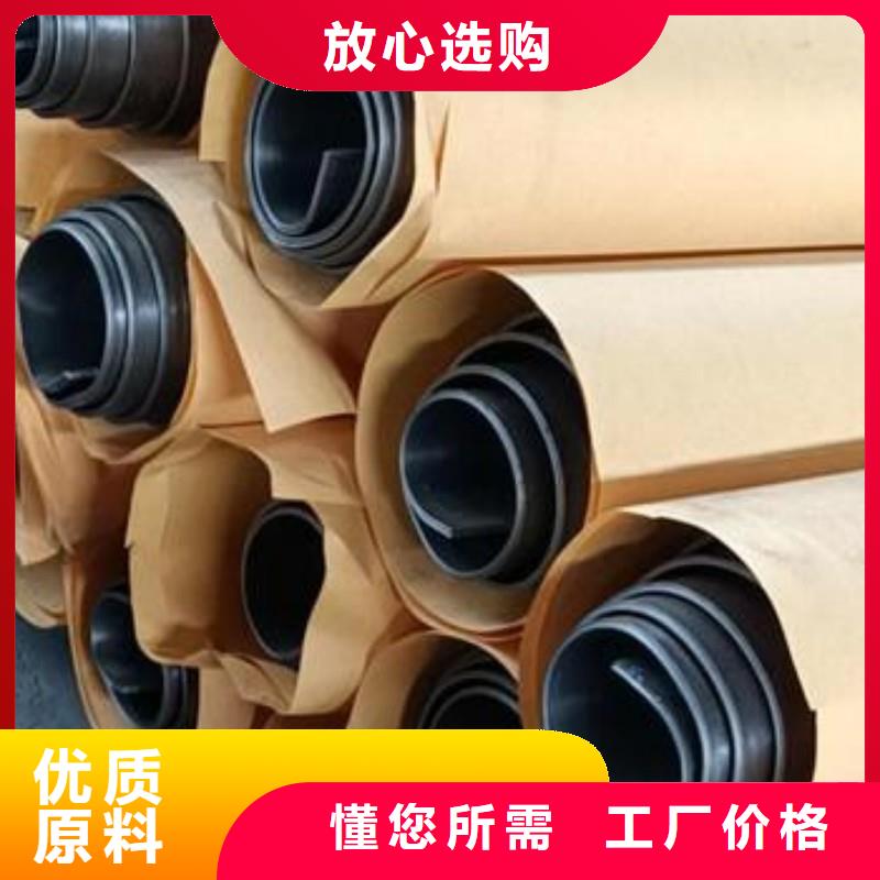 铅板拒绝中间商