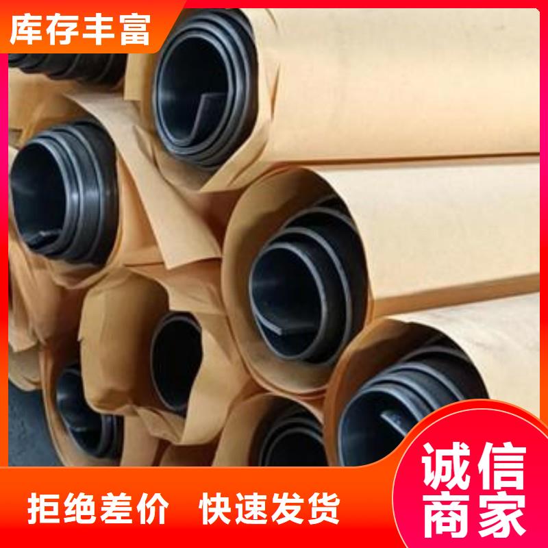 铅板商家直供