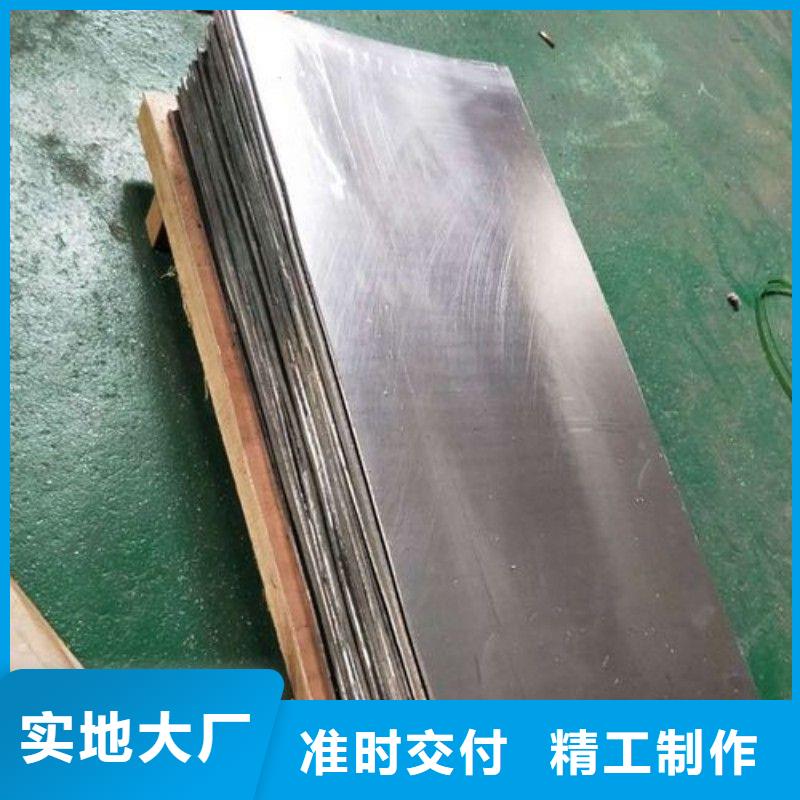 出口铅板厂家直接发货