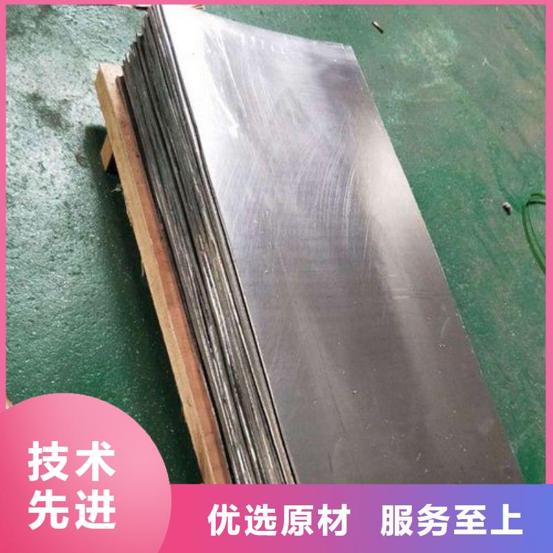 铅板品质保障售后无忧