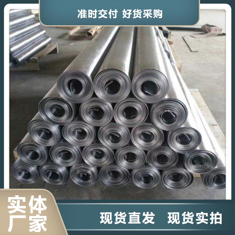 铅棒加工定制