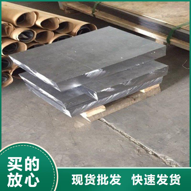 铅棒便宜批发