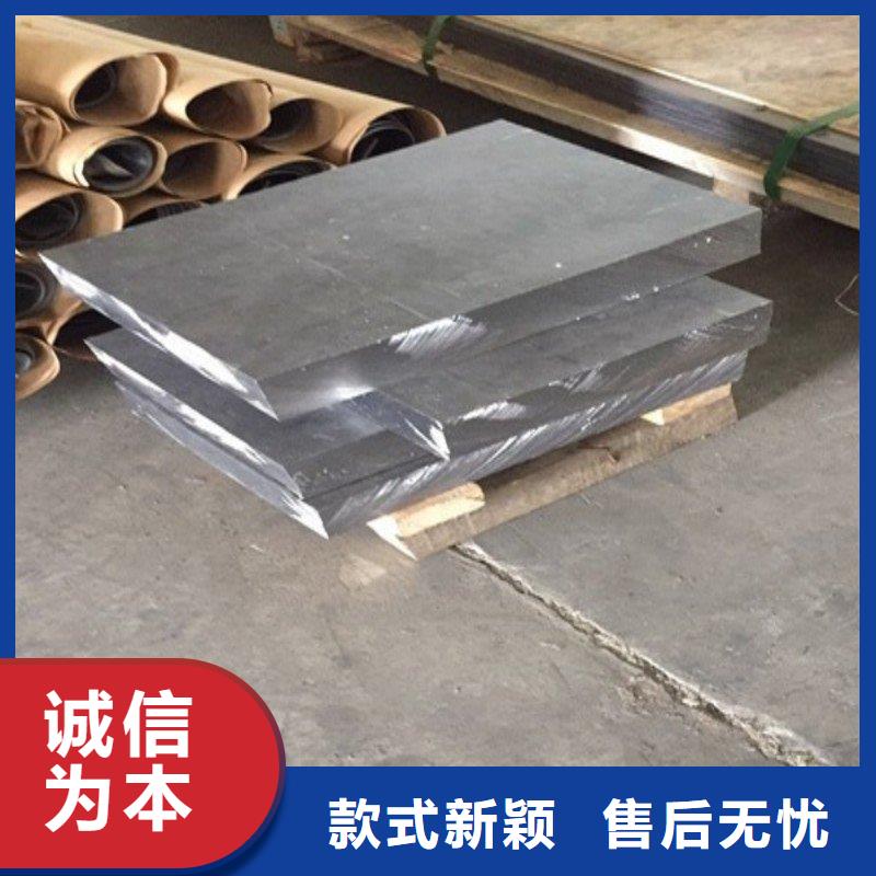 铅板种类多质量好