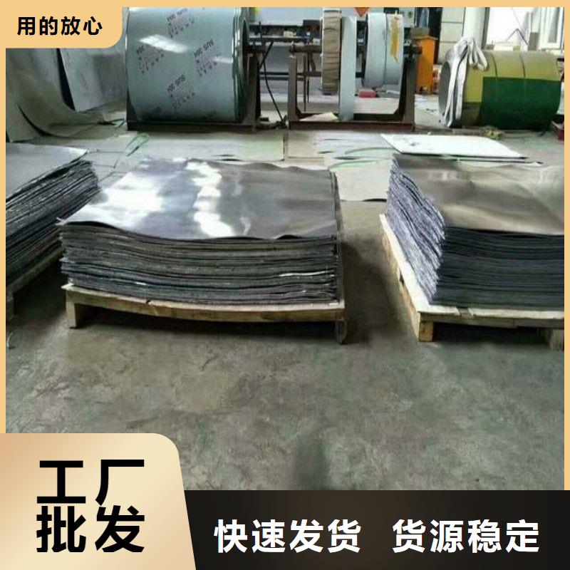 铅板可零售可批发