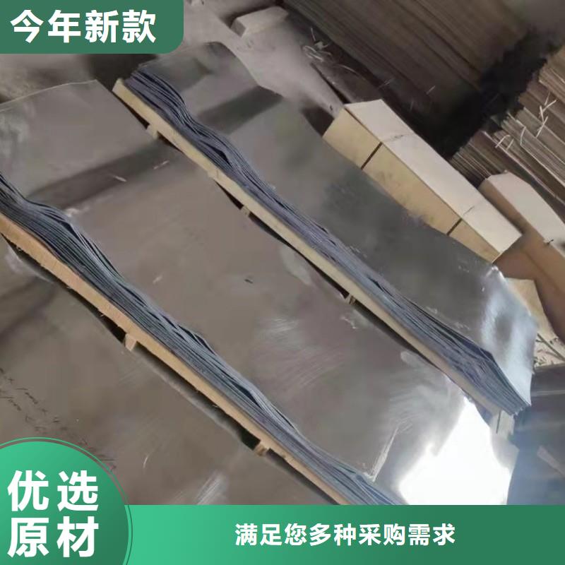 铅板产品实拍