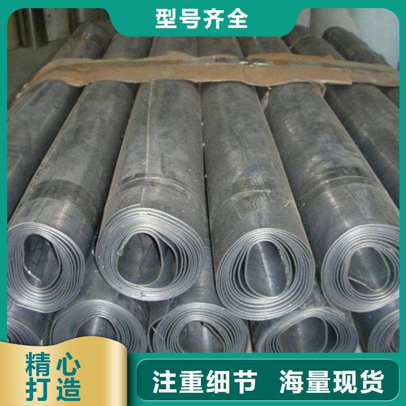 铅板拒绝中间商