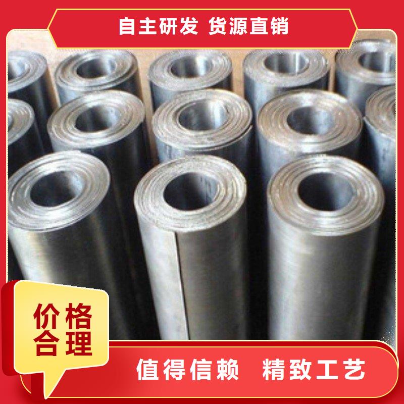 铅板源头工厂