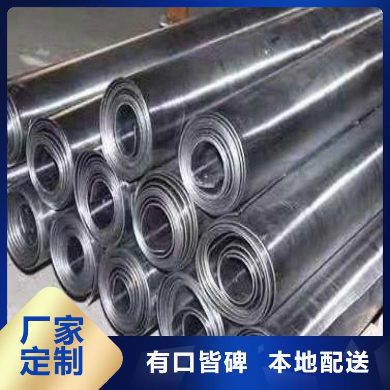 铅丝批发价格