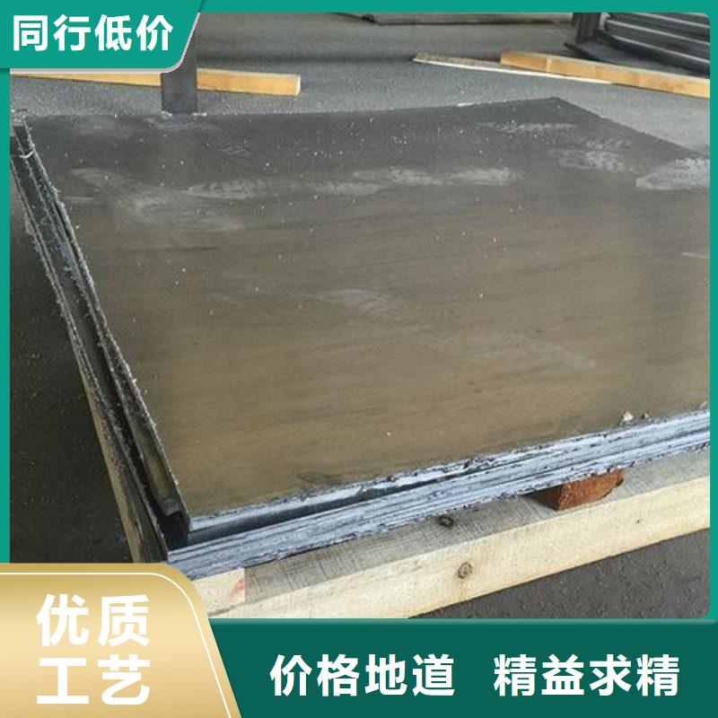 铅板经久耐用