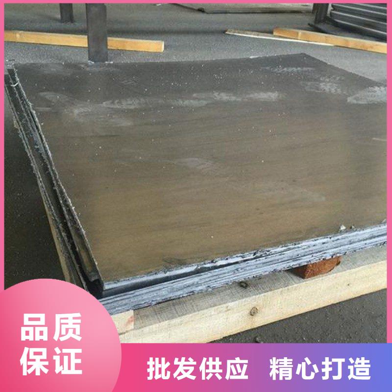 防辐射铅板厂家价格低