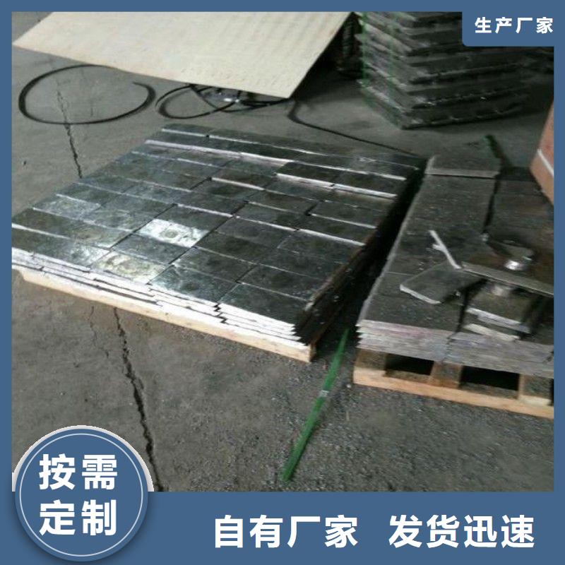 铅板好品质选我们